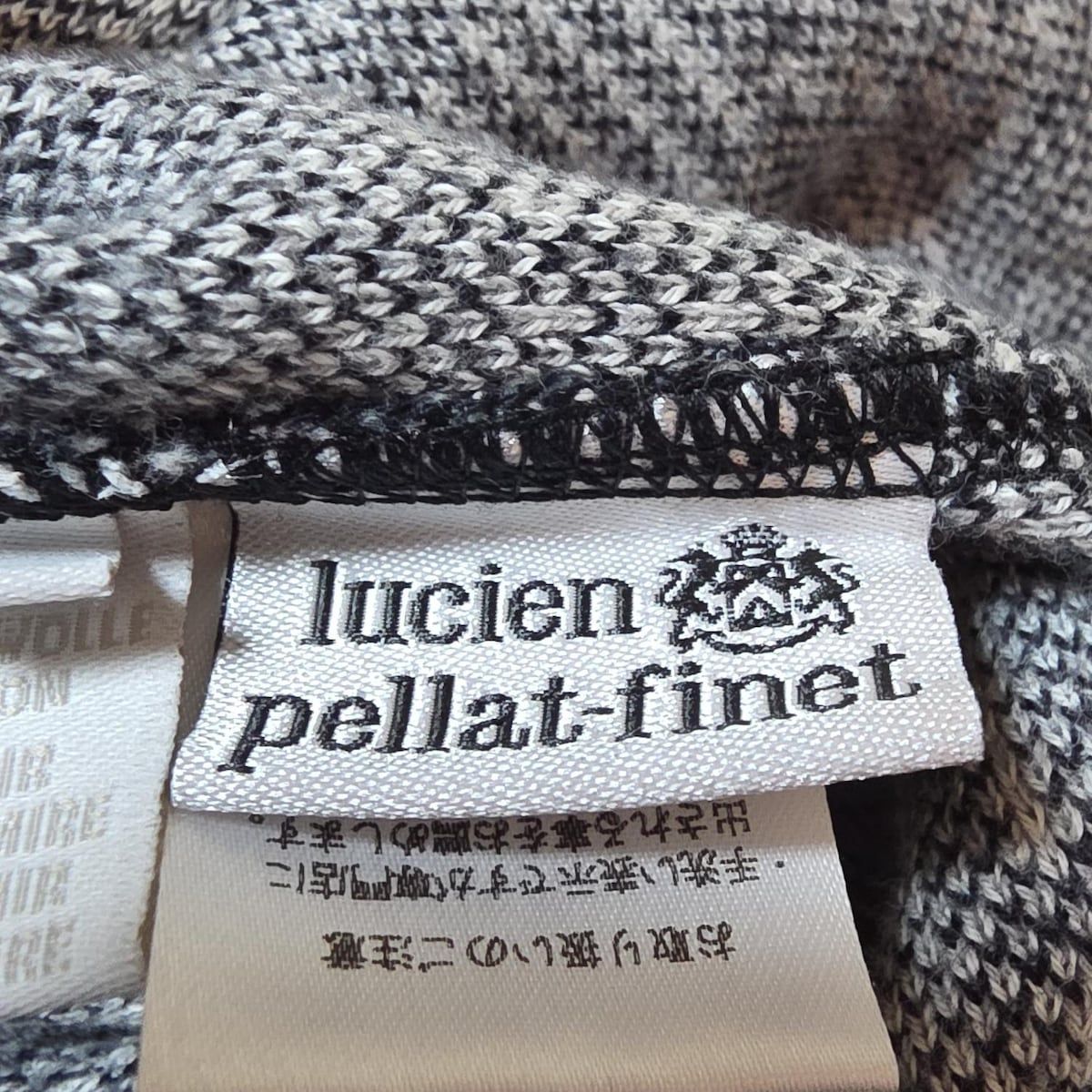 lucien pellat-finet(ルシアンペラフィネ) パーカー サイズM メンズ美