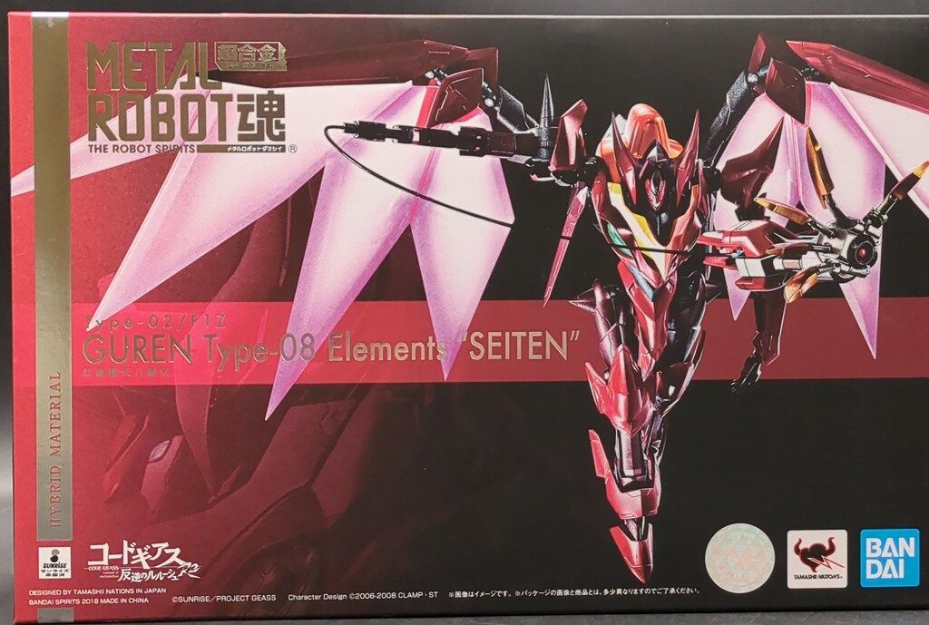 バンダイ METAL ROBOT魂 紅蓮聖天八極式 - メルカリ