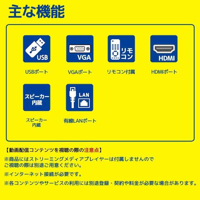 プロジェクター EPSON エプソン EB 2247 U 4 200ルーメン 撮影時点でのランプ点灯時間計16 H表示 スライド式ヨコ台形補正機能搭載 E 15 H