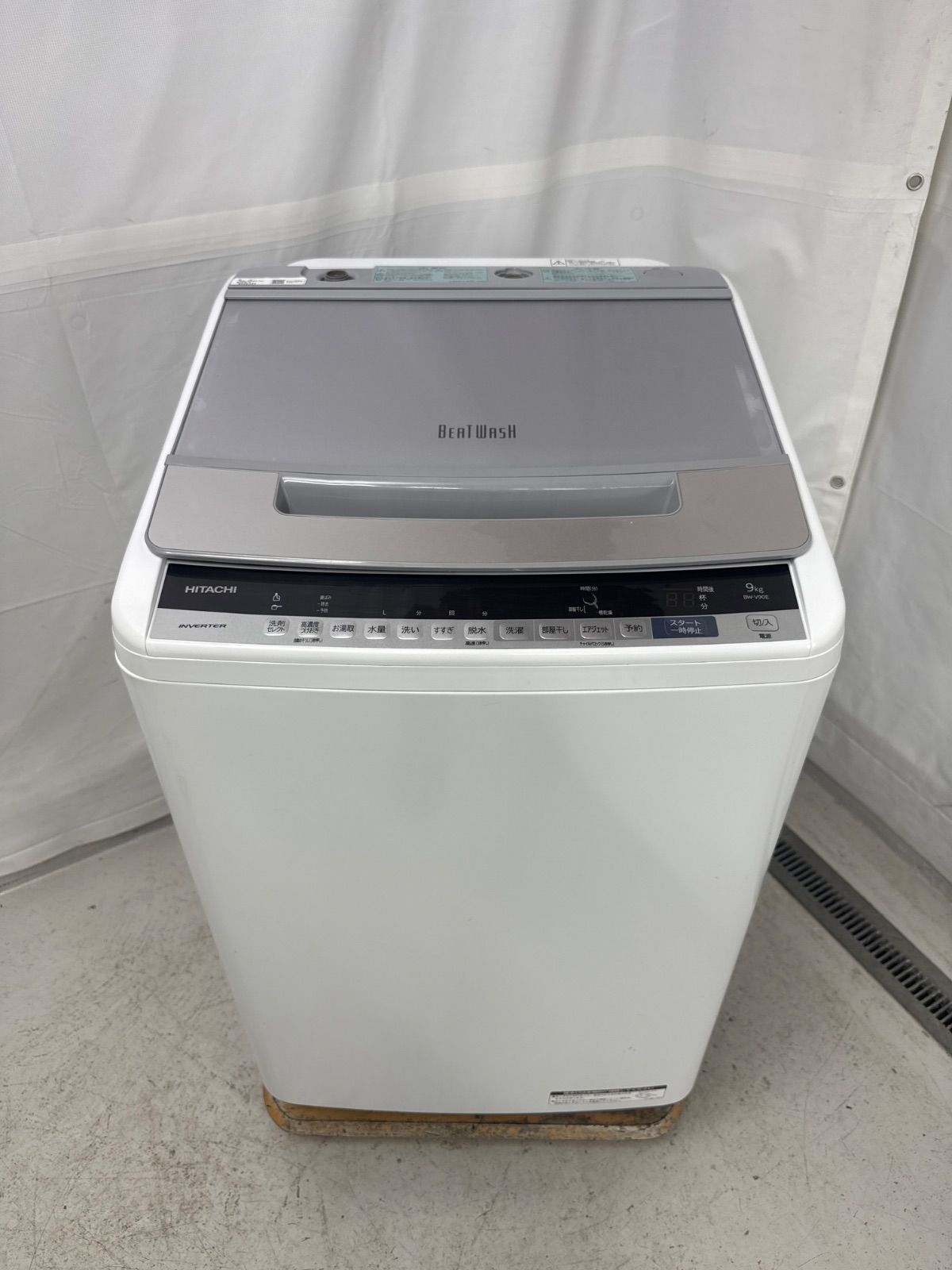 全自動洗濯機 BW