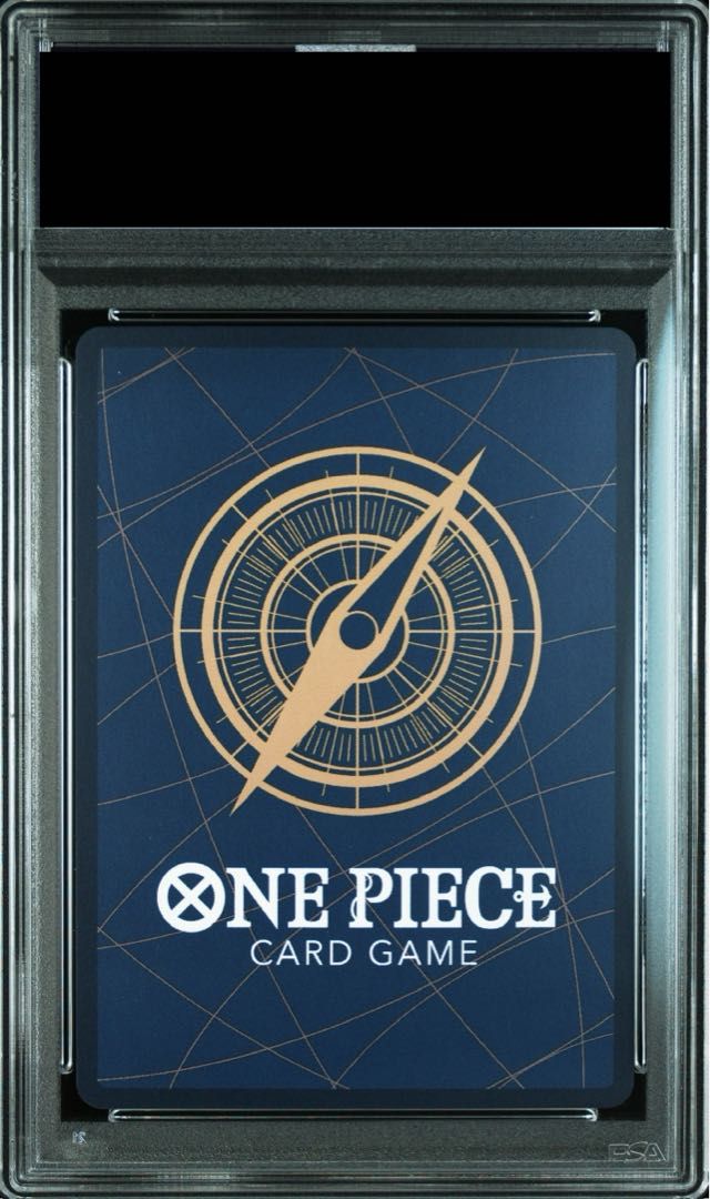 PSA10】ジュエリー・ボニー(パラレル)(スーパーパラレル) P-SEC OP12