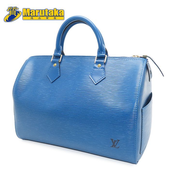 ルイヴィトン スピーディ 30 エピレザー ブルー系 カデナ 鍵 2本