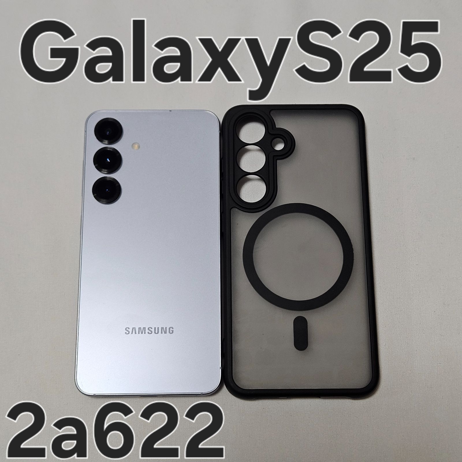 Galaxy s25 256GB 韓国版 SM-S931N アイシーブルー - メルカリ