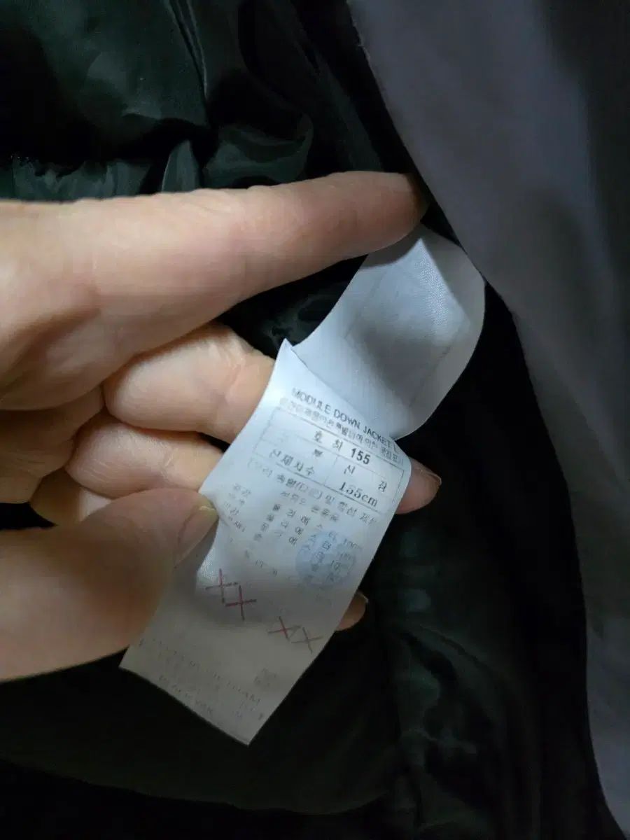 ブラックヤク ロングダウンジャケット