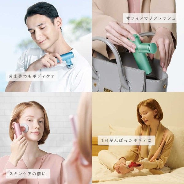  シックスパッド パワーガンポケット マッサージガン Power Gun Pocket SIXPAD ピンク MTG SE-BP-05 A その他 ボディ フェイスケア