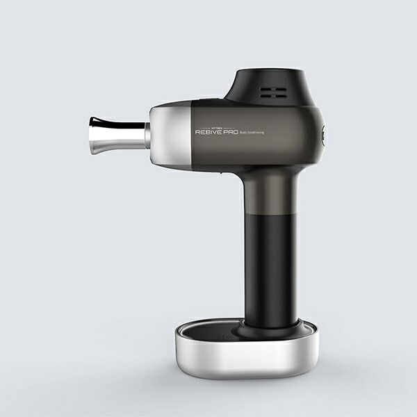 トータルボディケア ハンディガン MYTREX MT BY-RBP 20 G