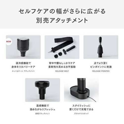  手圧変動ハンディガン REBIVE 2 MYTREX MT-RB 2-24 G その他 ボディ フェイスケア