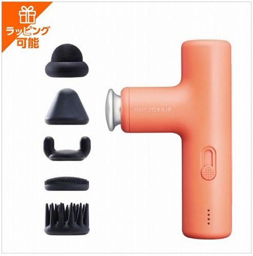 エクサガン ラグゼ EXAGUN LUXE サンセットコーラル ドクターエア REG 12 CO 敬老の日 プレゼント ギフト 2025 お年寄り 男性 女性 メンズ レディース ラッピング