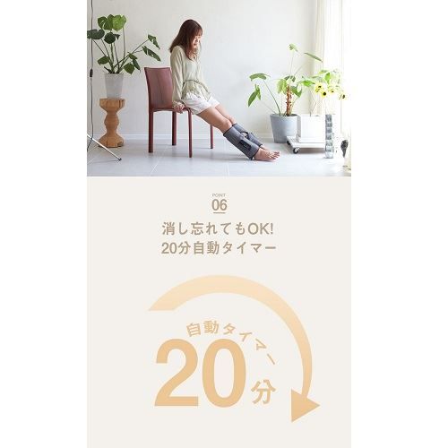 男女兼用 ながらケア