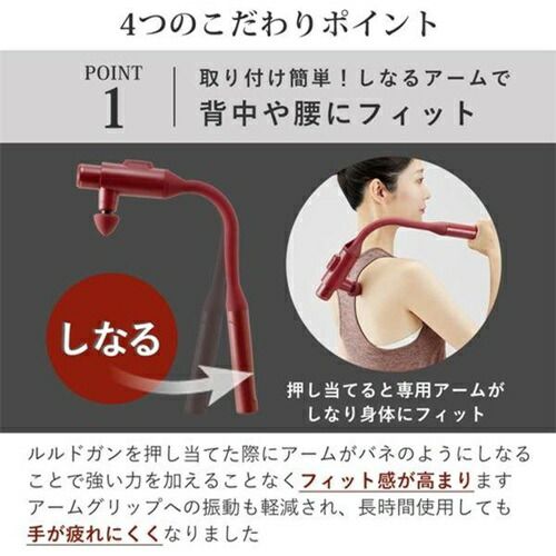 アテックス AX-HX