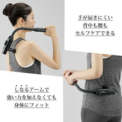  ルルドガン プラスアーム アテックス AX-HX 450 be ベージュ その他 ボディ フェイスケア