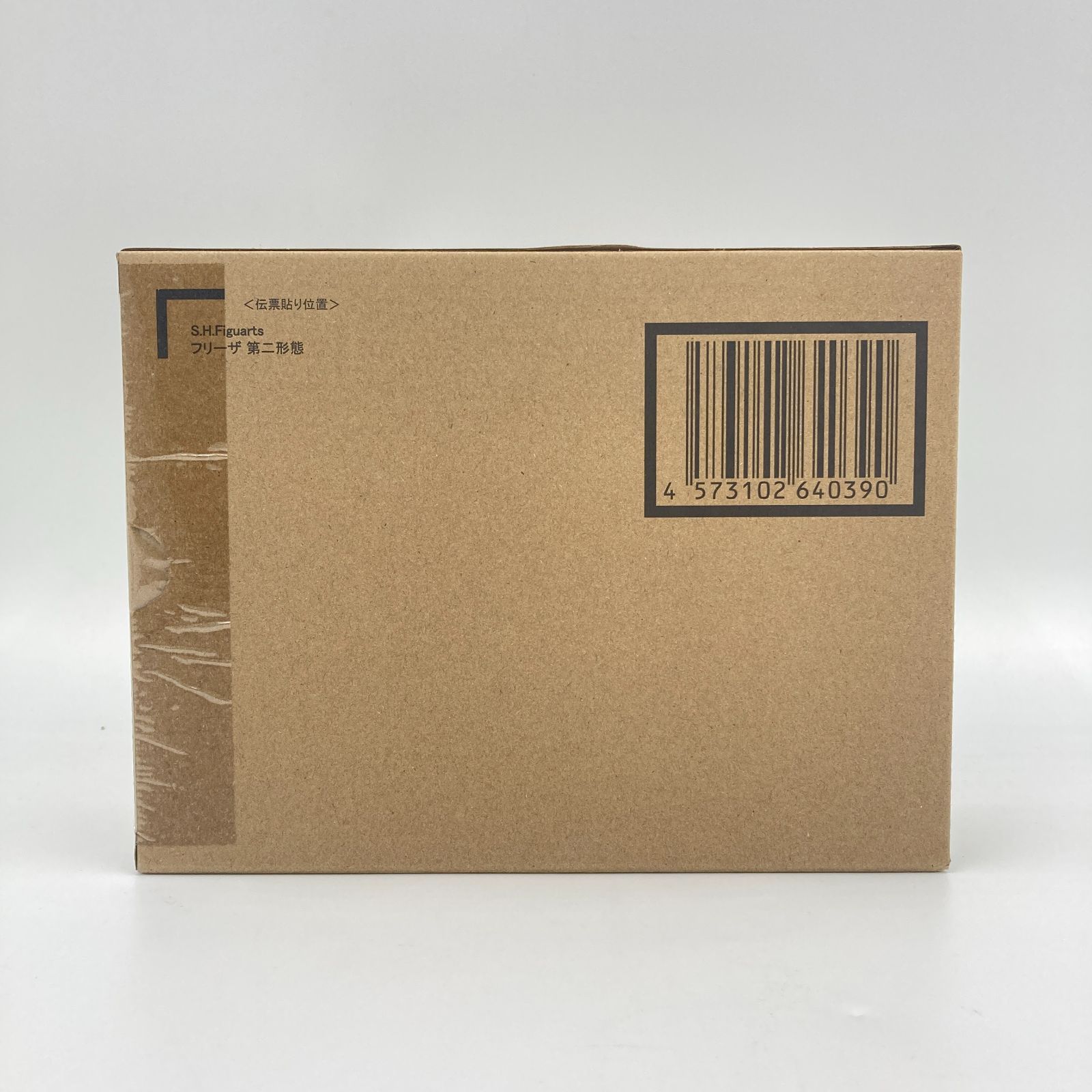 S.H.Figuarts フリーザ 第二形態