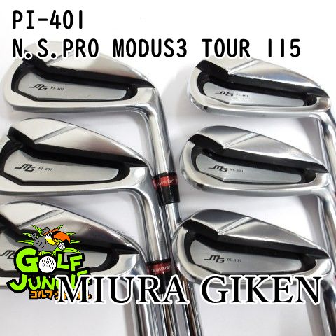 中古】アイアンセット 三浦技研 PI-401 N.S.PRO MODUS3 TOUR 115 S 26