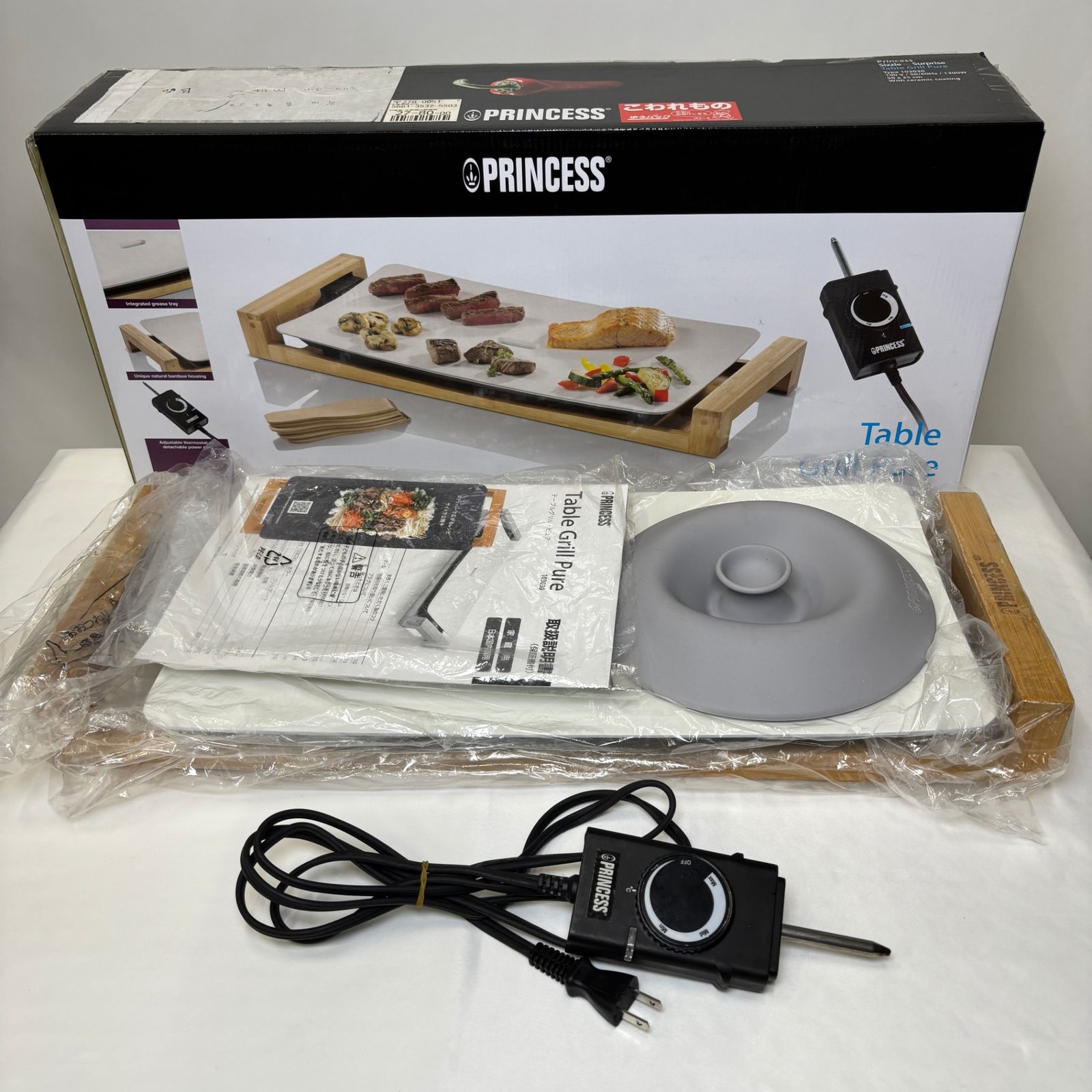 プリンセス テーブルグリルピュア ホワイト 103030