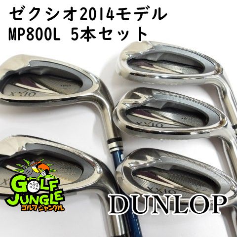 中古】レディースアイアンセット ダンロップ ゼクシオ2014モデル