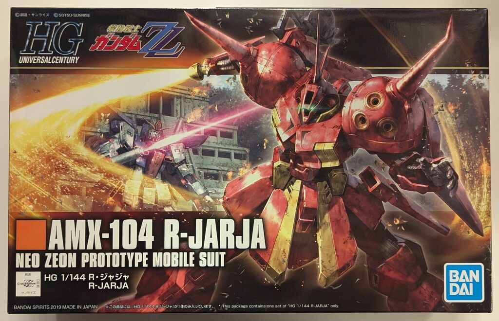 まゆちゃん様】リッカジェル Riccagel まとめ 47点セット