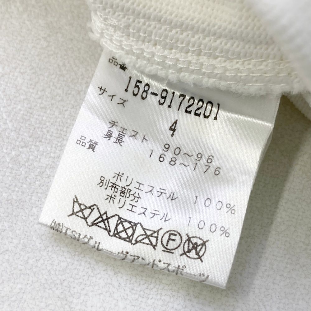 サイズ：4 MASTER BUNNY EDITION マスターバニーエディション ニット