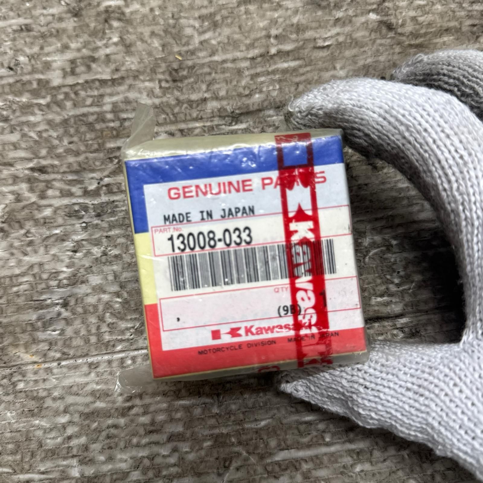 KH 250 ピストンリング カワサキ