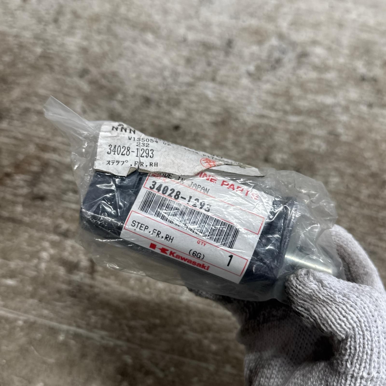 Z 400 FX 550 J ステップ カワサキ