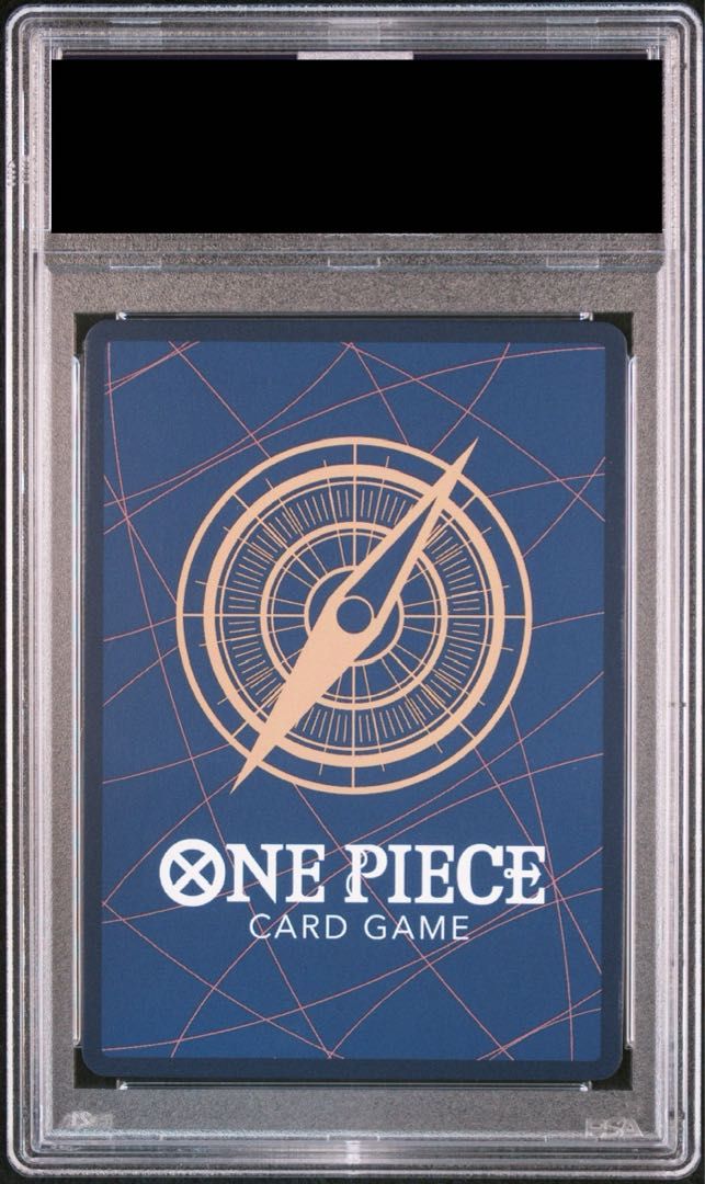 フラッグシップ シャンクス シリアル プロモ BGS9 シャンクス フラッグ