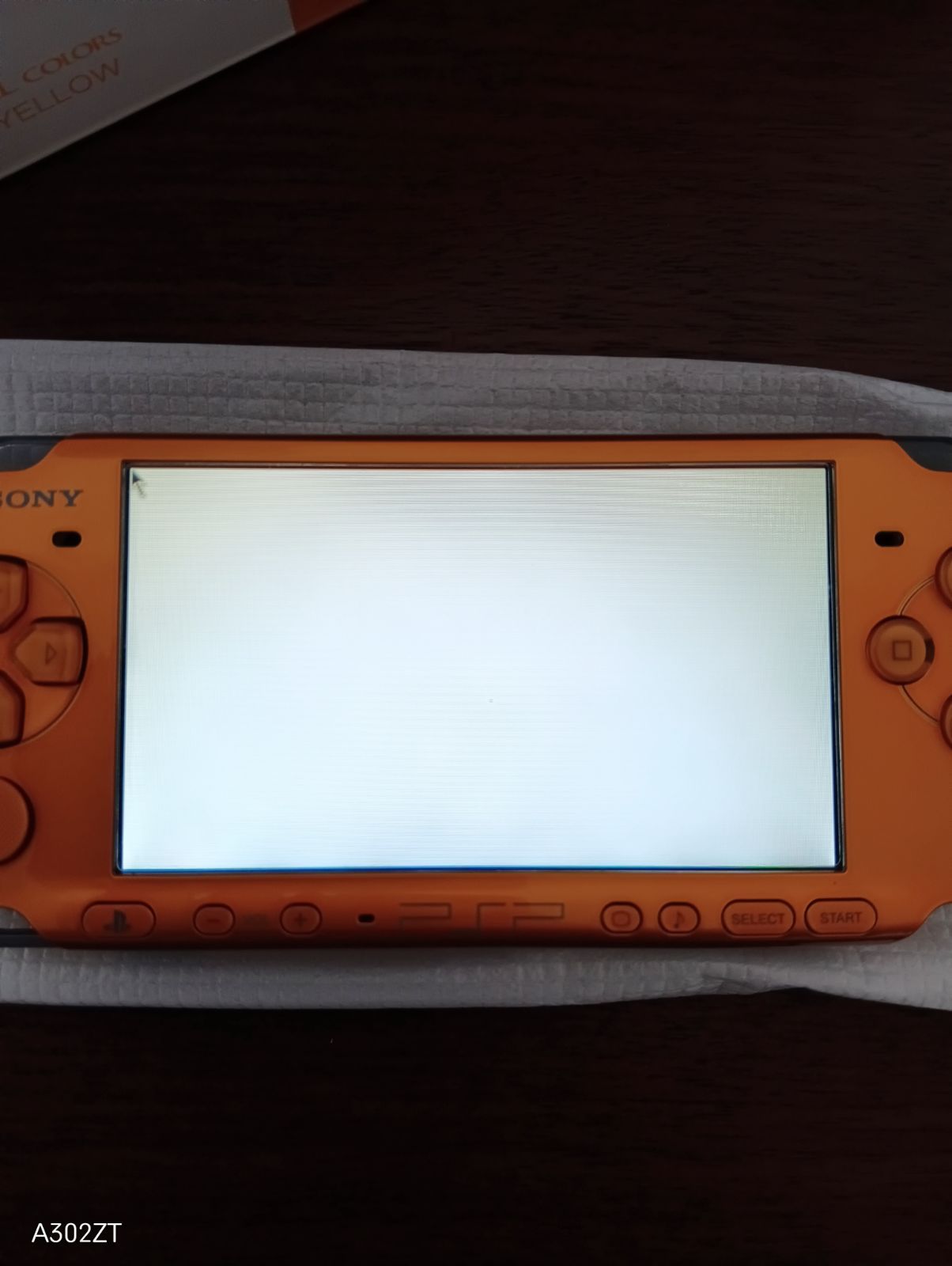 カーニバルイエロー