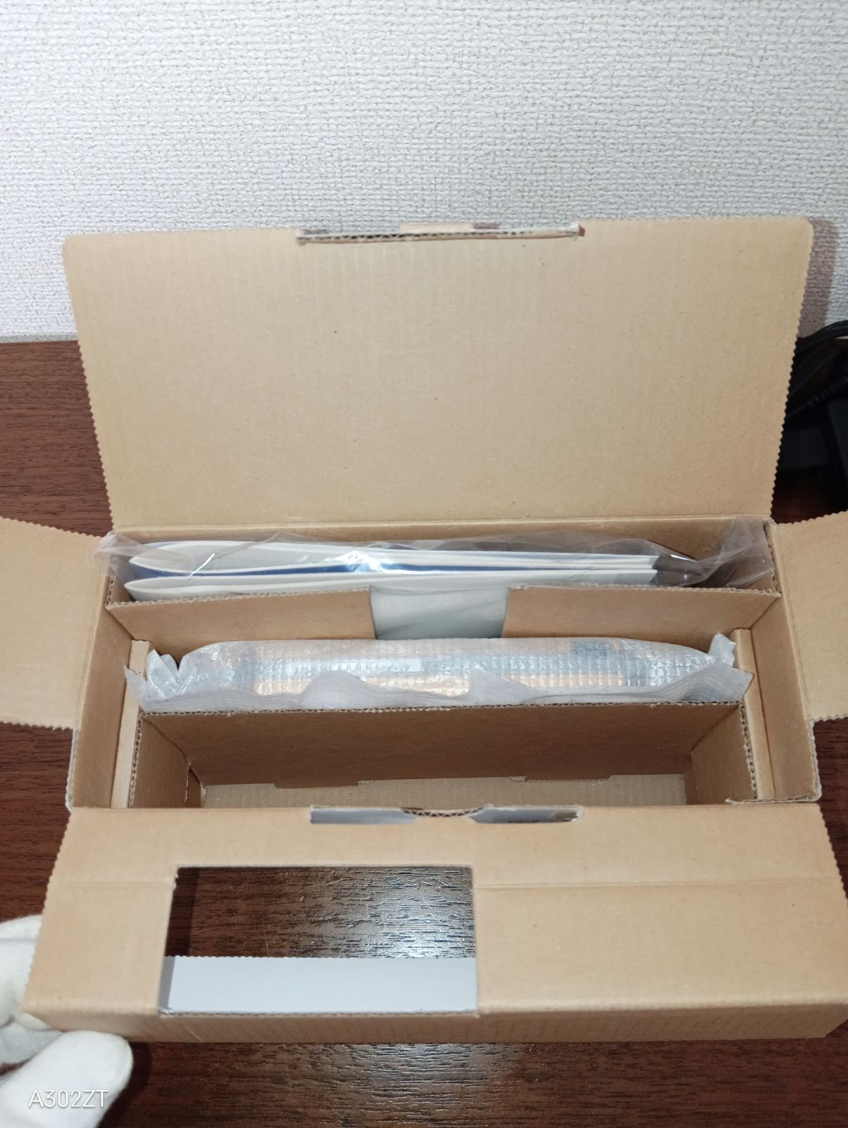 3000本体 カーニバルイエロー