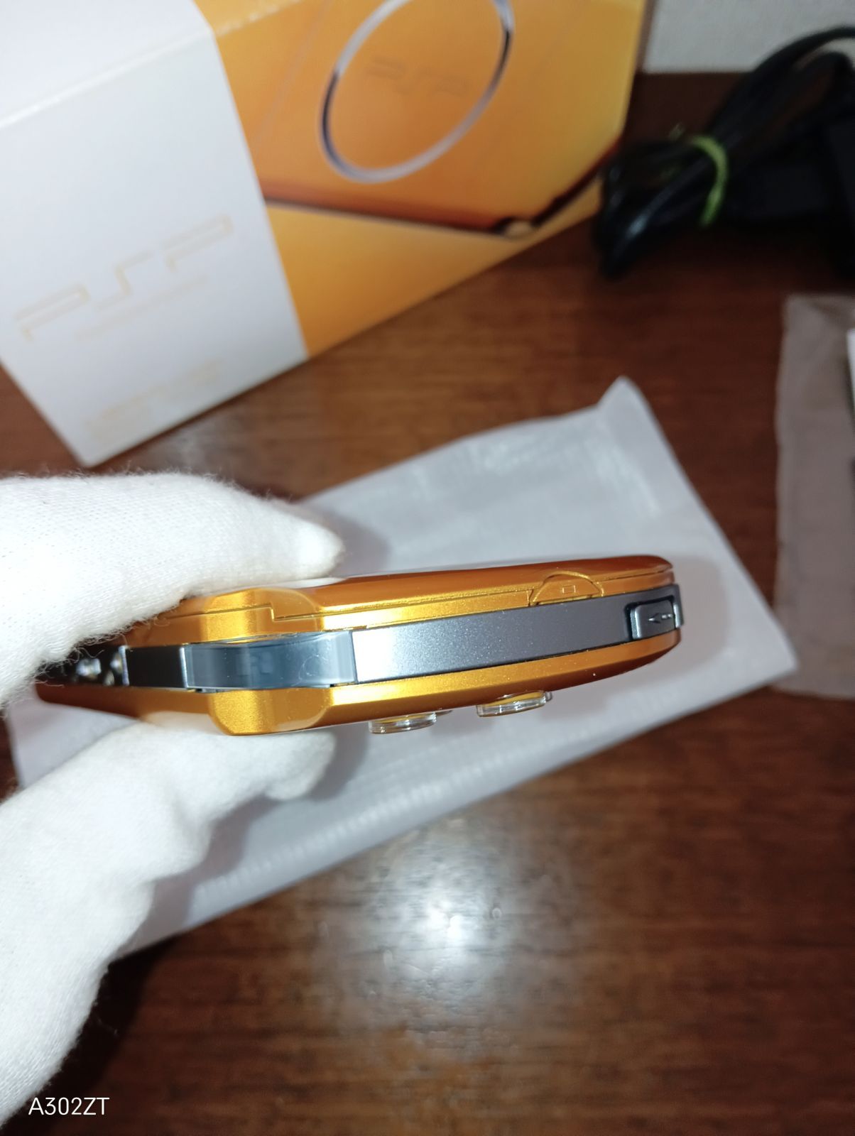  PSP 3000本体 カーニバルイエロー 本体(PSP) プレイステーションポータブル(PSP)