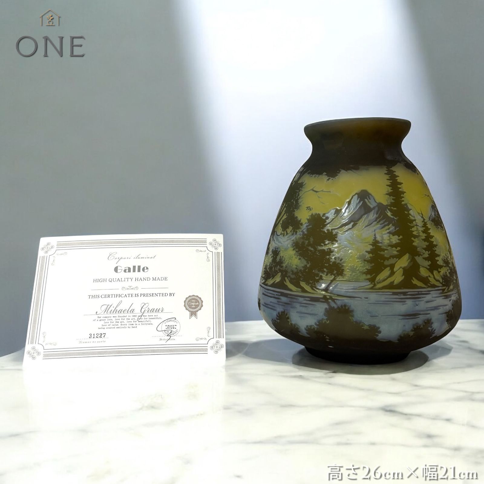 EmileGalle【正規輸入】高さ26㎝【証明書付属】ガレ復刻 カメオグラス