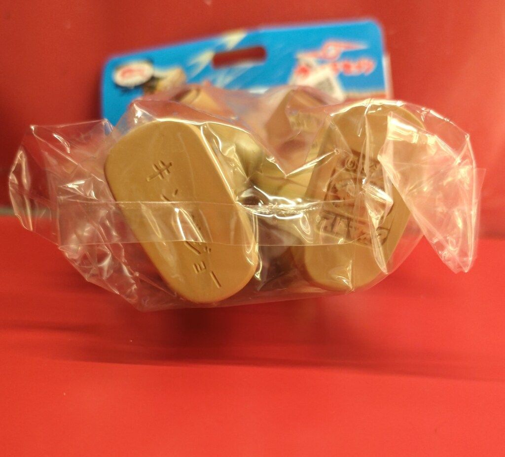  ブルマァク ブルマァクの怪獣シリーズ ウルトラセブン キングジョー デザートタイプ ウルトラマン キャラクター玩具