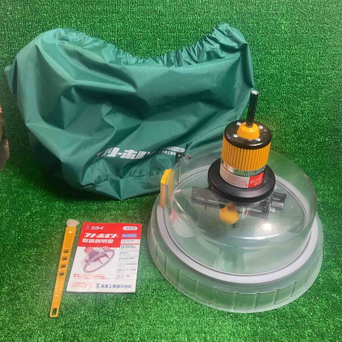 フリーホルソー FH-200 N