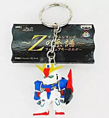中古】キーホルダー・マスコット(キャラクター) Zガンダム「機動戦士Z