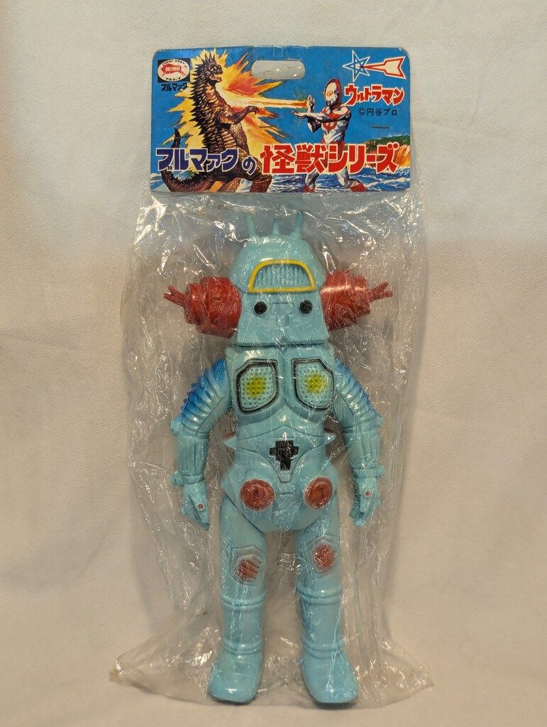 B-CLUB 新 怪獣シリーズ ブルマァク キングジョー ジャイアントサイズ 水色成型