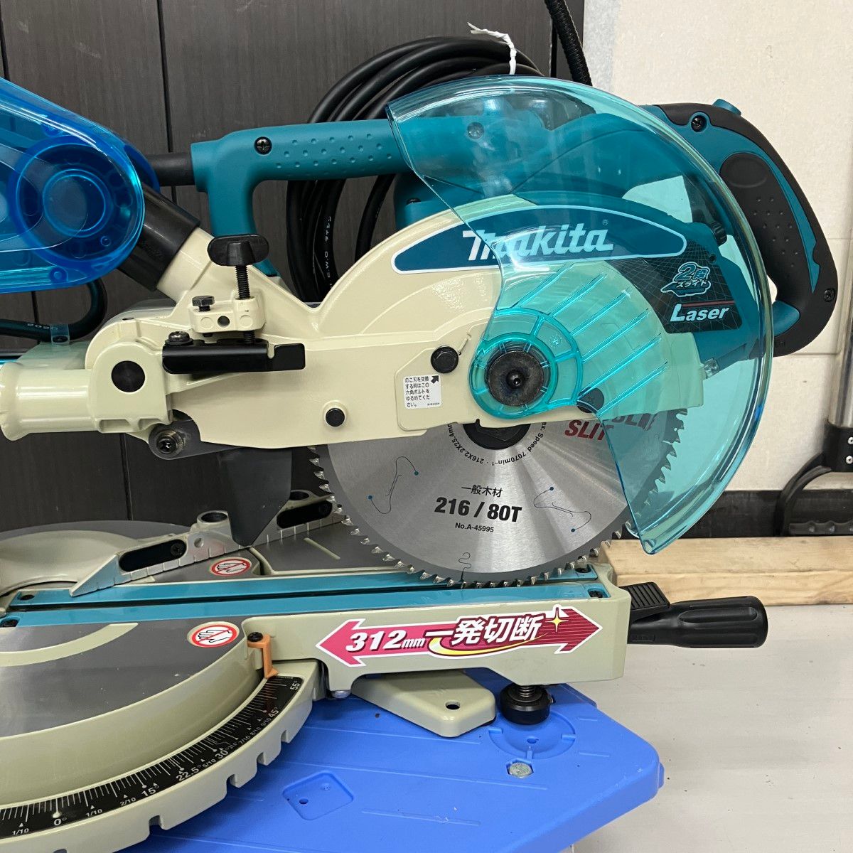 ダストボックス 替刃付