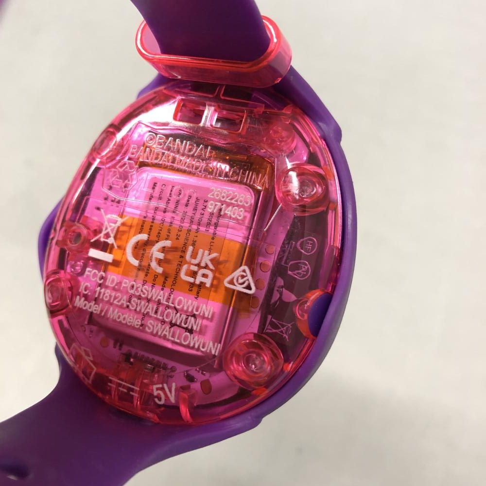バンダイ たまごっちユニ パープル 新品未使用 バンダイ BANDAI Tamagotchi Uni Purple（たまごっち ユニ パープル