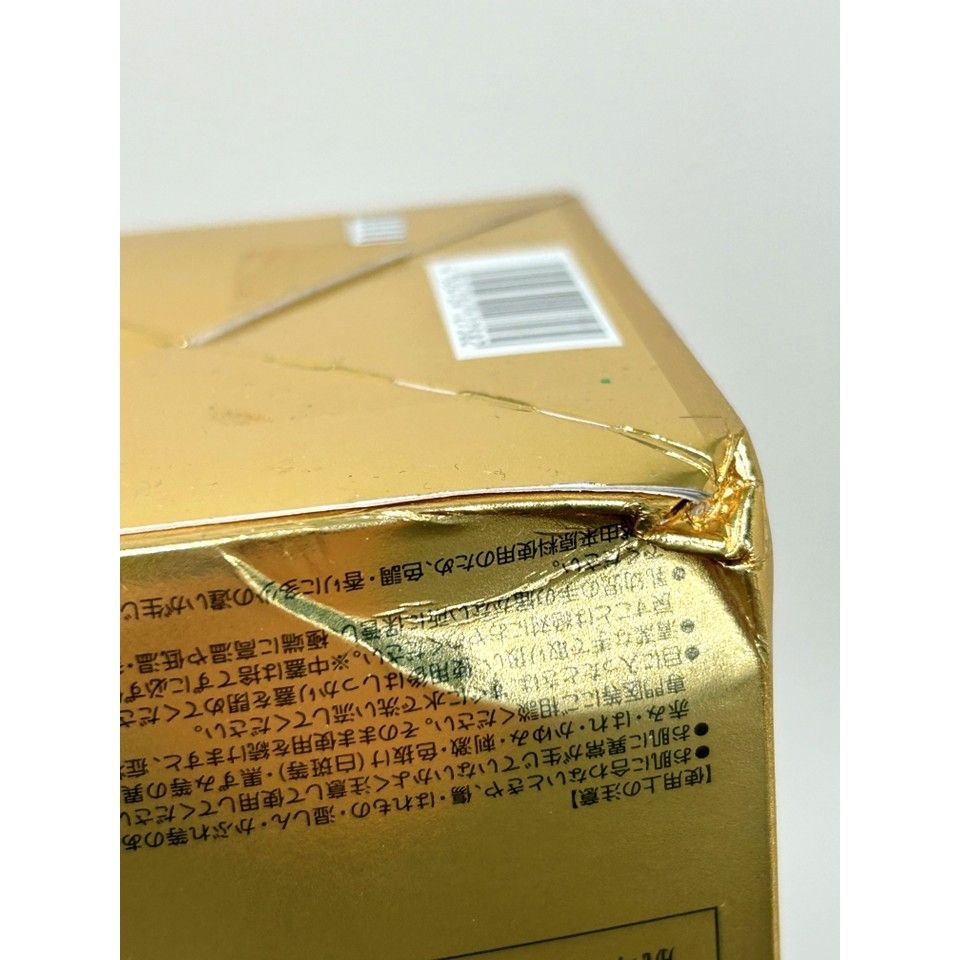 アウトレット/箱潰れ】2個 DR.CI:LABO ドクターシーラボ アクア