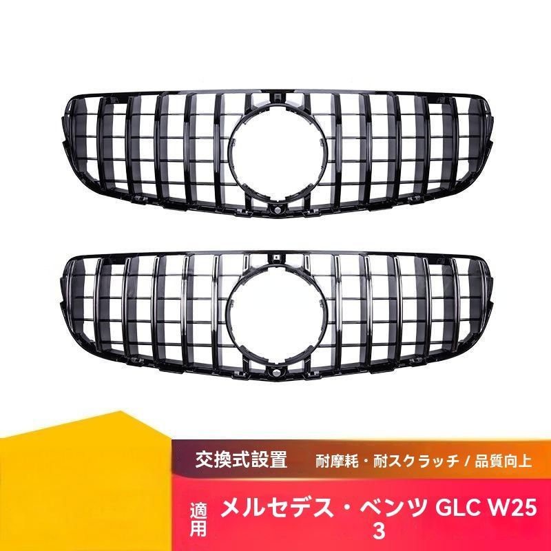 月刊バレーボール平成2年11月15日斎藤真由美他女子バレーハイレグブルマ