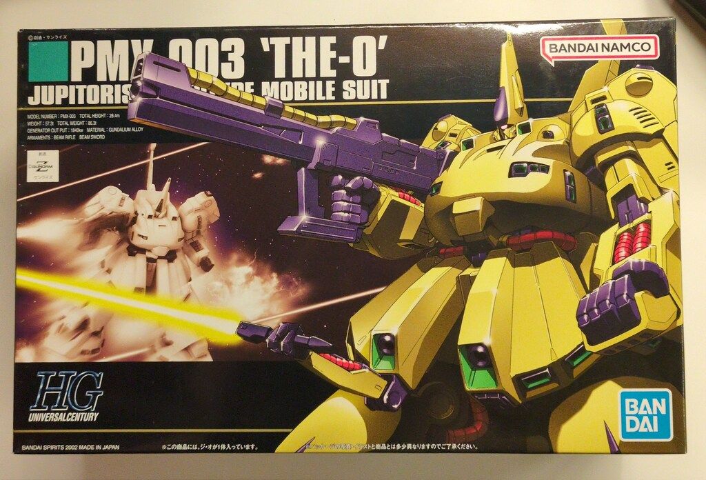 未開封 中野三玖 等身大スタンディパネル 五等分の花嫁展 MESSAGEin池袋