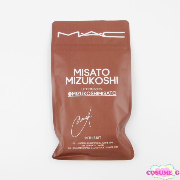 MAC リップ コンボ ブラウン C 786