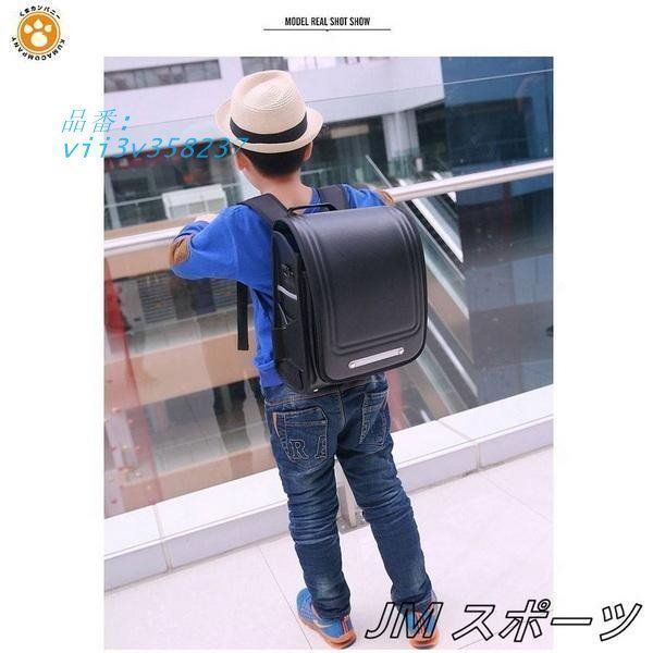  ランドセル 男の子 女の子 A 4対応 軽量 通気性 大容量 キッズ 長27 CM 幅17 おしゃれ 通学バッグ 子供 vii 3 v 358237 ベビージム ベビー キッズおもちゃ