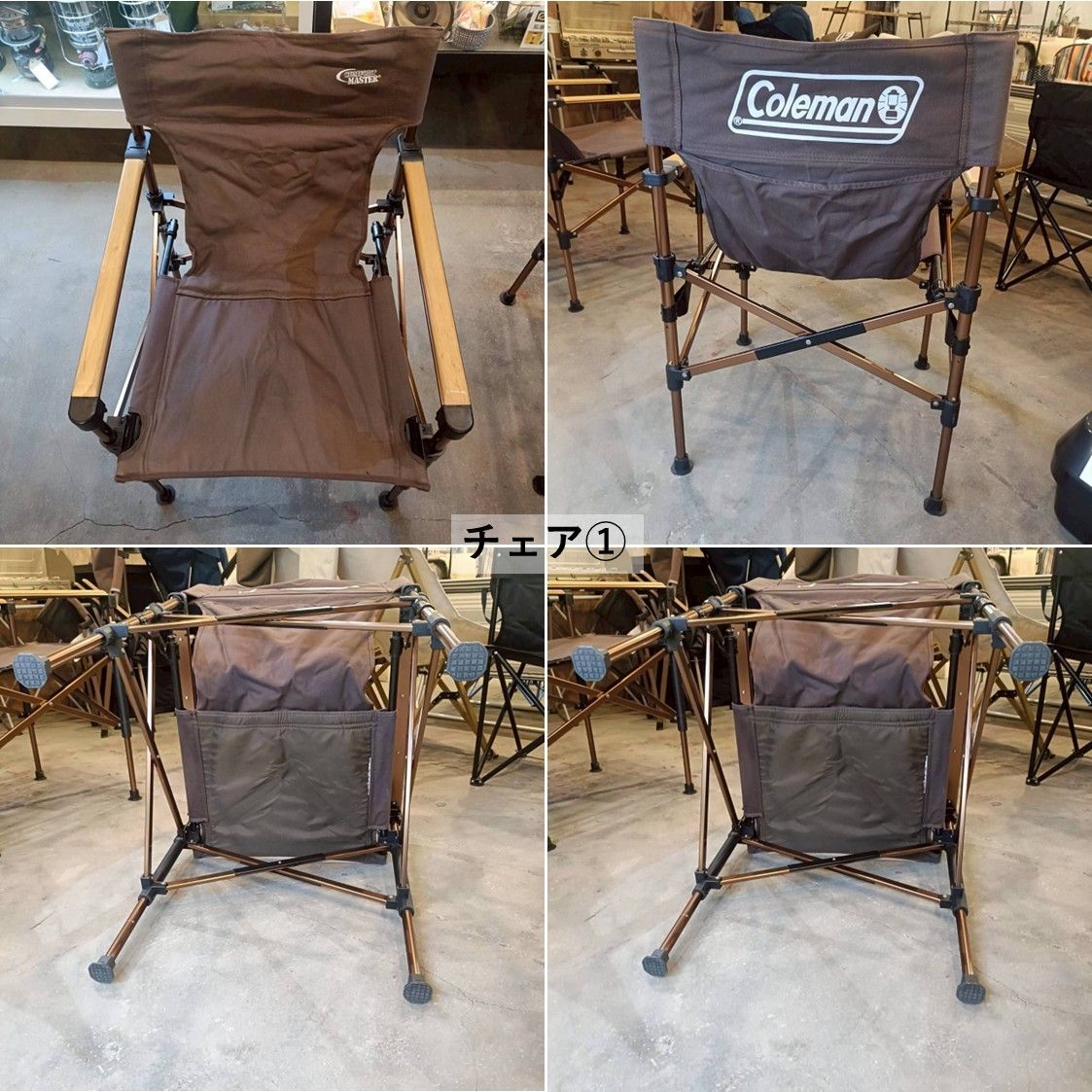 ◇Coleman(コールマン) 3ウェイキャンバスデッキチェア 2000033138 耐