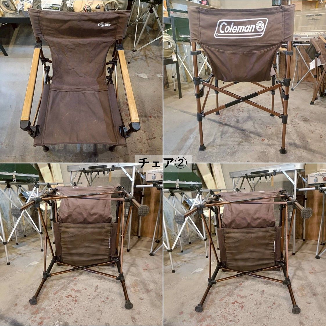 3ウェイキャンバスデッキチェア 耐荷重80㎏