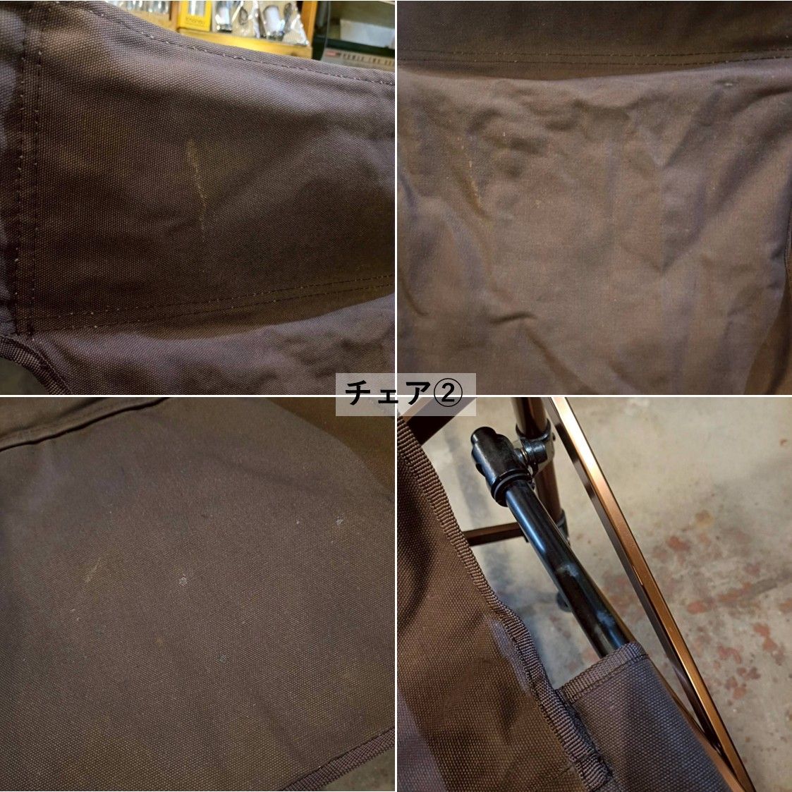 3ウェイキャンバスデッキチェア