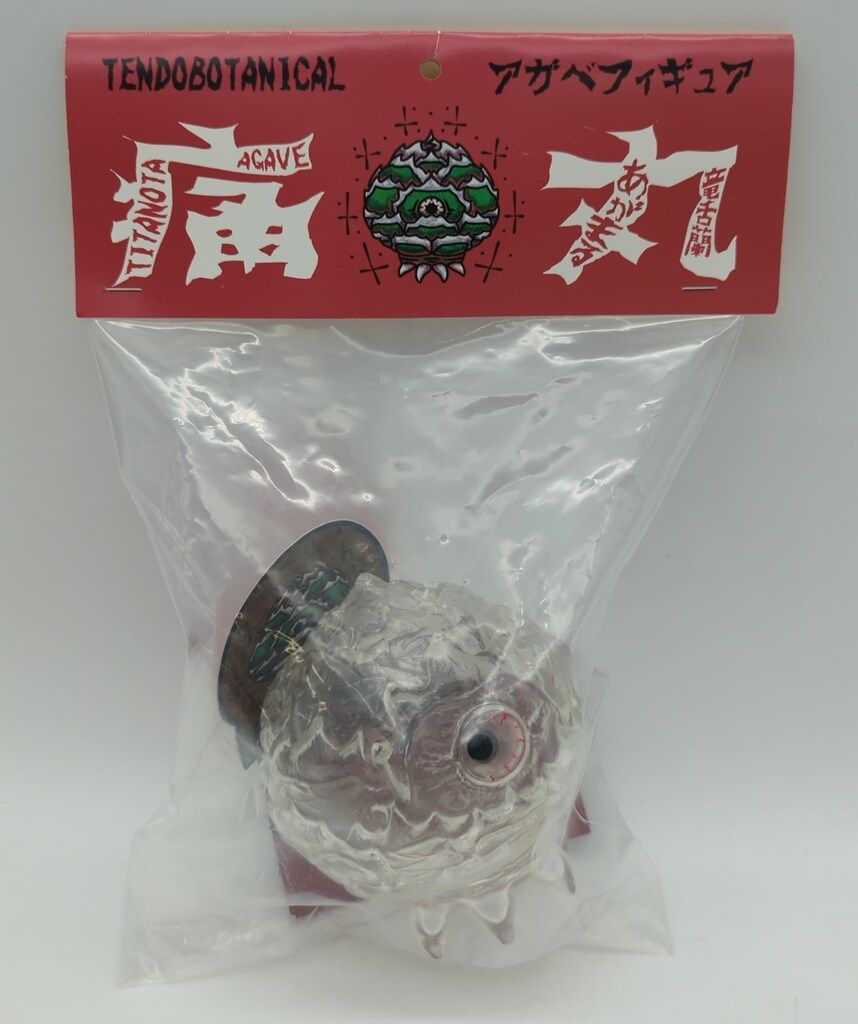 TENDOBOTANICAL 痛丸アガマル クリア 【公式通販】