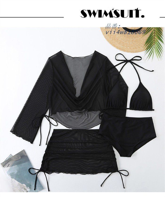 水着 レディース ビキニ 4点セット 体型カバー水着 長袖 黒 ブラック セパレート ノンワイヤー 大きいサイズ 3 L 5 4 トップス付き ぽっちゃり vii w 818069