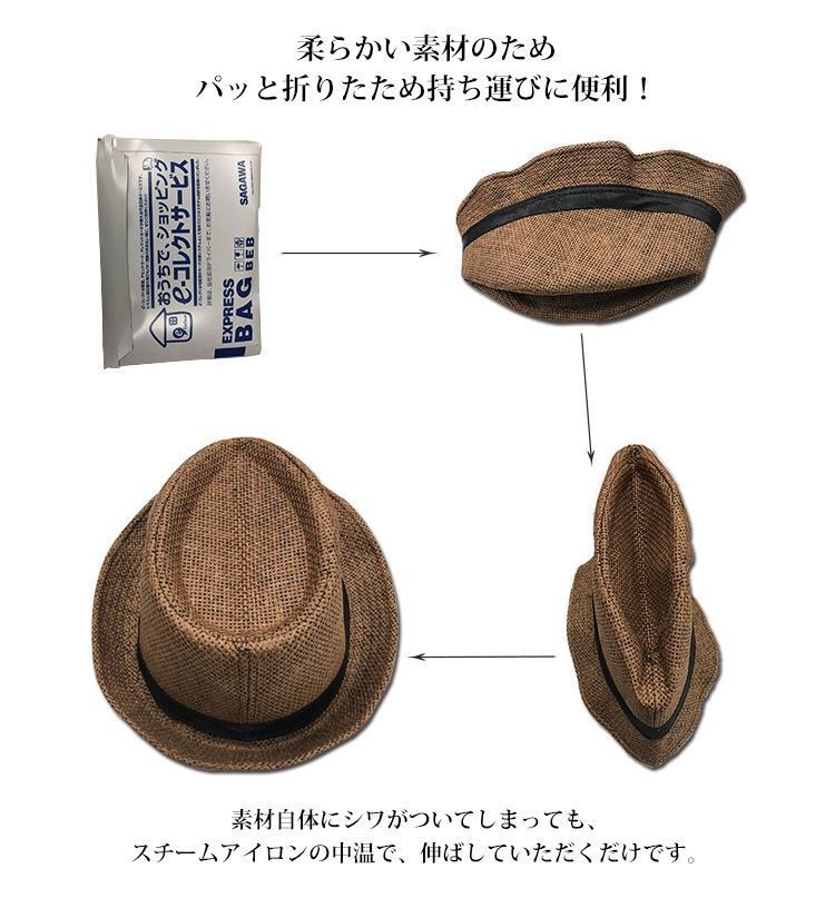 麦わら帽子 即購入OK ストローハット パナマ帽 大人用 メンズ