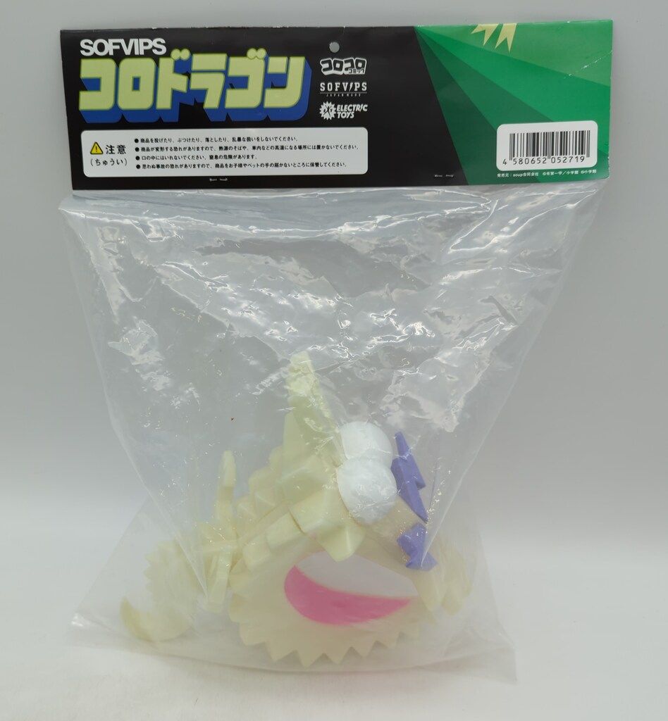 ELECTRIC TOYS SOFVIPS コロコロコミック コロドラゴン GLOW IN THE DARK