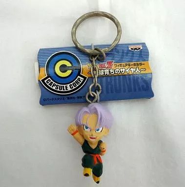 中古】キーホルダー・マスコット(キャラクター) トランクス フィギュア