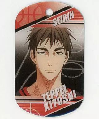 中古】キーホルダー・マスコット(キャラクター) 木吉鉄平 「黒子の