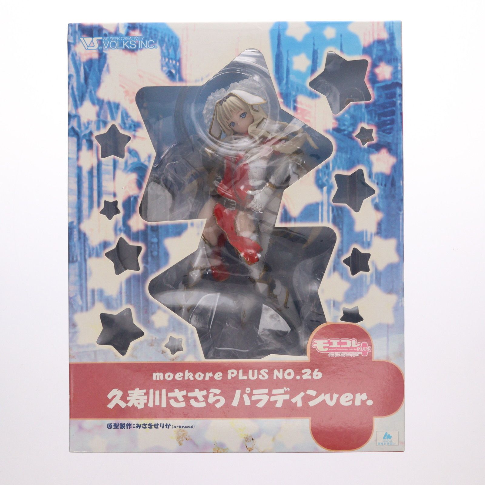 モエコレPLUS No.26 久寿川ささら(くすがわささら) パラディンver