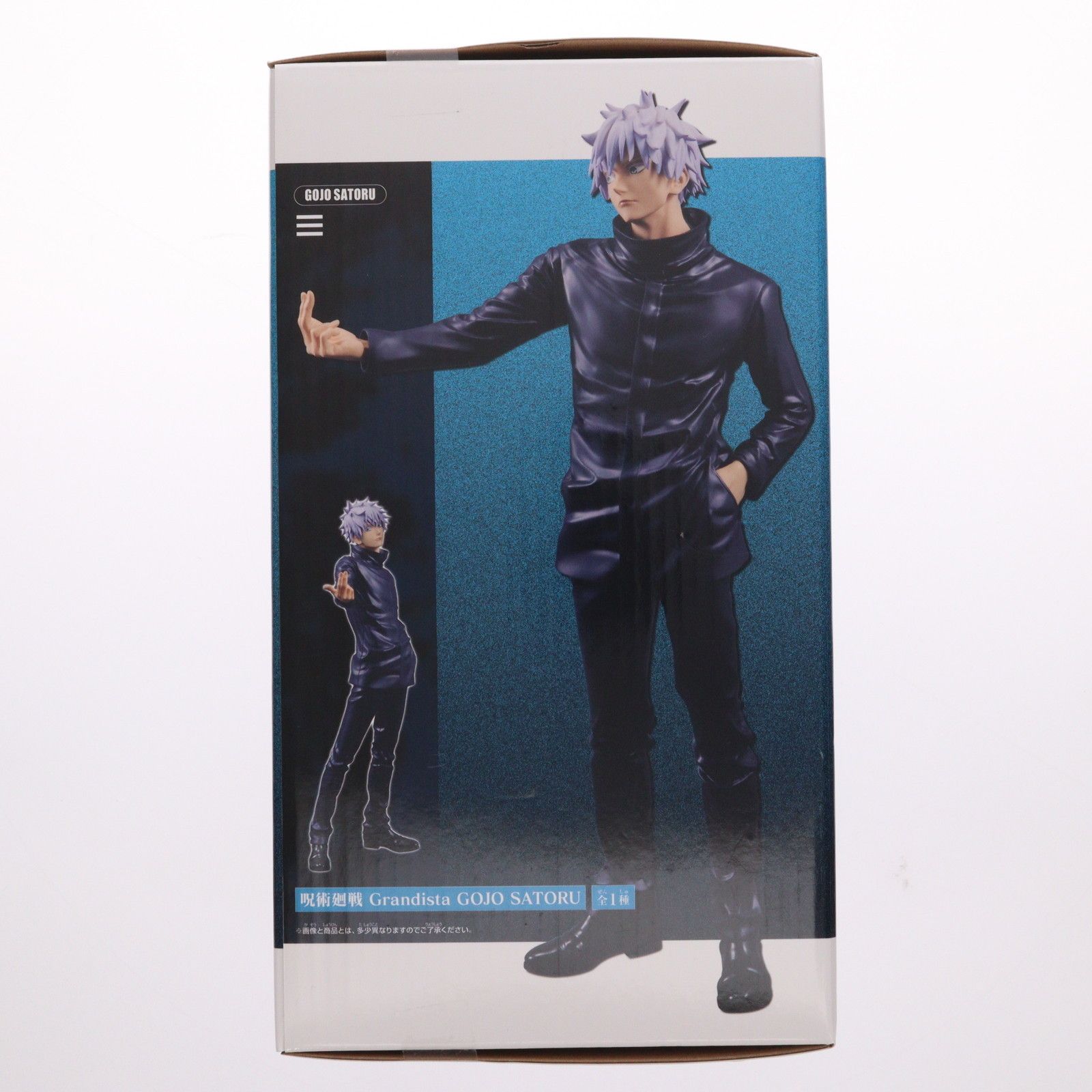 五条悟(ごじょうさとる) 呪術廻戦 Grandista GOJO SATORU フィギュア